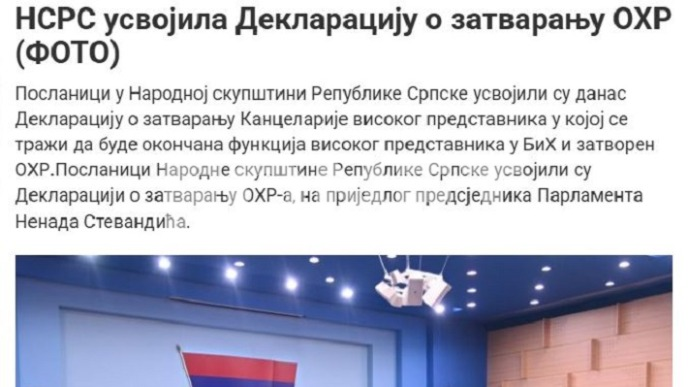 Deklaracija o ukidanju OHR